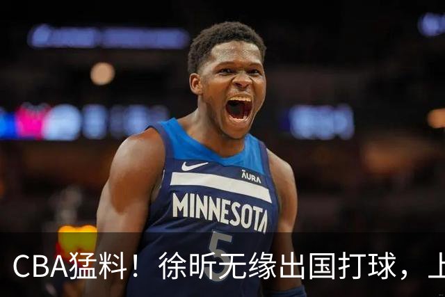 about image